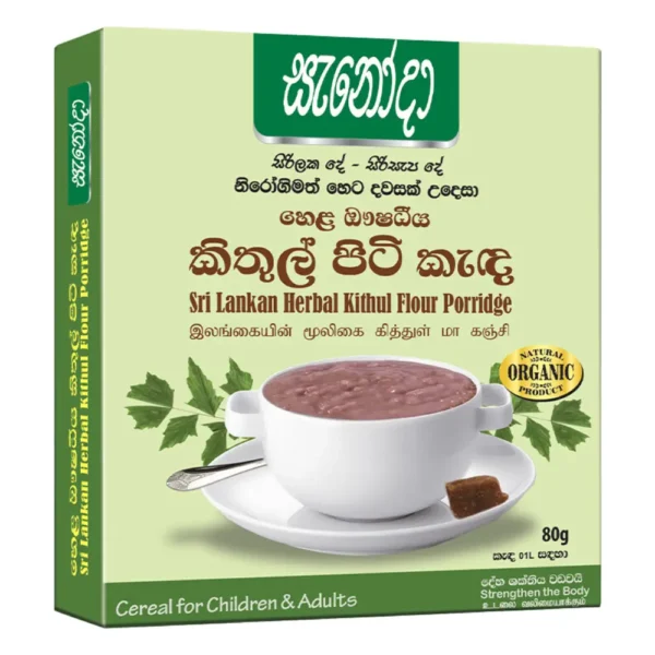 Sri Lanka Herbal Kithul Flour Porridge – Sanoda Ayurvedic Products