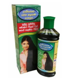 Ubesekera Hair Oil